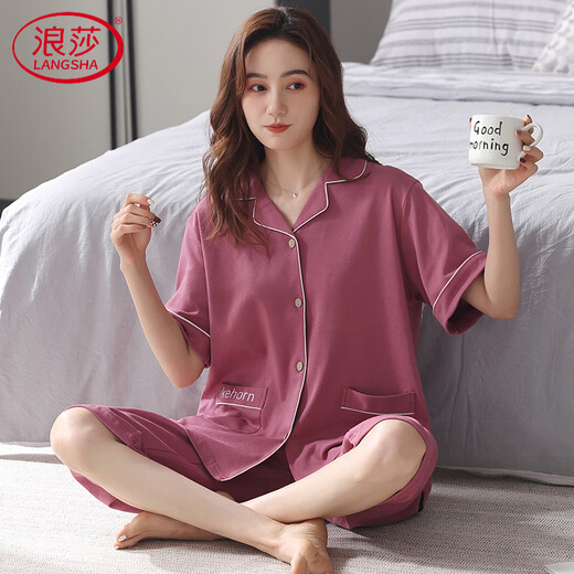 浪莎（LangSha）2025年新款睡衣女纯棉短袖七分裤夏天宽松大码开衫家居服 NX9898 2XL
