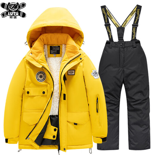 Zailu children's ski clothing for men and women, large, medium and small children's waterproof and warm overalls 2024 new Northeast equipment, tender pink + black M M10 size recommended height 126-136C