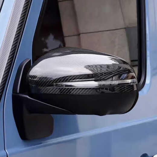 Adecuado para Mercedes-Benz G500G63G350G400 Real Fiber retrovisión de la visión del espejo Modificación de apariencia de reemplazo G LANG
