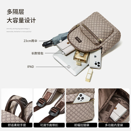 Backpack Nalandu pour les femmes 2025 Nouveau style sac à dos à l'ancienne pour femmes voyage à dos léger pour femmes