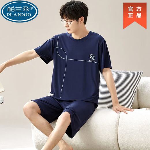 
Palando Modal men's pajamas summer short-sleeved shorts plus a large size loose thin summer home clothing set 6624 3XL 160-180Jin [Jin equals 0.5 kg]