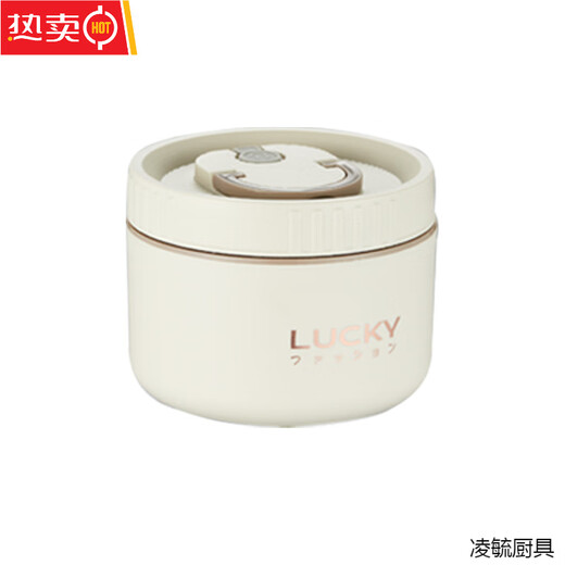 Tuojin imported quality insulated lunch box from Germany for office workers, sealed and leak-proof multi-layered lunch box for students with independent portions 304 1 large 1 small + tableware + bag beige