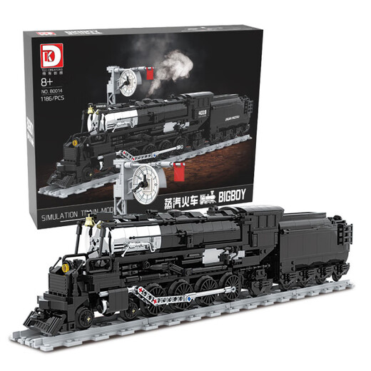 Deke 80014 ornements de voie ferrée à vapeur pour les blocs de construction de l'assemblage pour enfants Toys compatibles avec Lego Kaizhi 98228 Fuxing Golden Phoenix Train 647