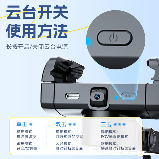 WITGOER (WITGOER) Selfie-Stick Gimbal Stabilisator, 360-Grad-Rotation, vollautomatische Gesichtsverfolgung, Anti-Shake-Mobilfunk-Mobilfunk-Aufnahme von Live-Ständer, das tragbares Reisemagie-Tool aufnimmt