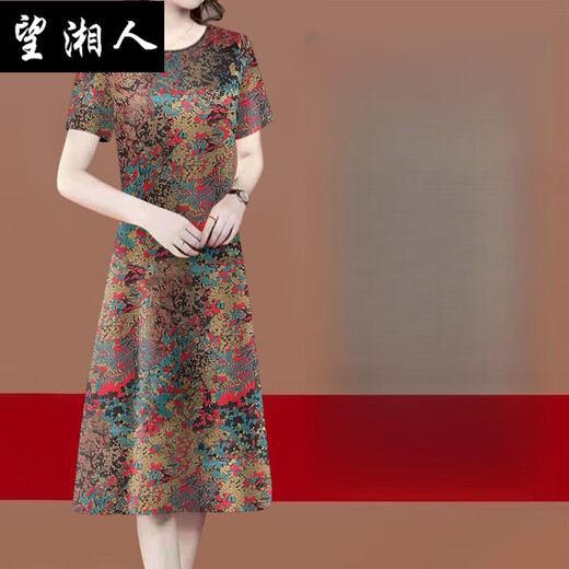 Wangxiang mittleren und älteren Mütter tragen 100-Personen-Baumwollsommer-Sommer. Neue, mit Taille gegossene Baumwollkleid mit mittlerer Länge 9920 roter kurzärmeliger Rock 2xl empfohlen 125-140jin [Jin gleich 0,5 kg]