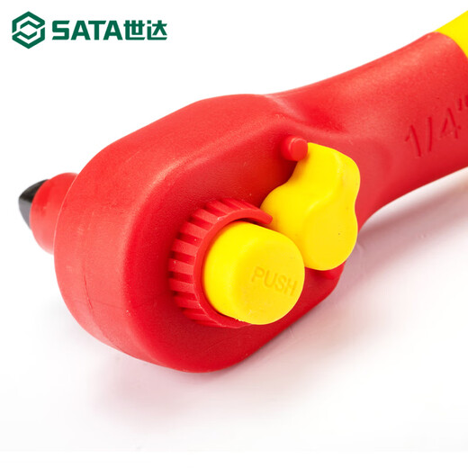 Shida isoliertem Schnellschlüssel Dafei Zhongfei Xiaofei New Energy Auto Reparaturhülle Set Tool 11981 11981/[Xiaofei 6,3 mm] 145 mm