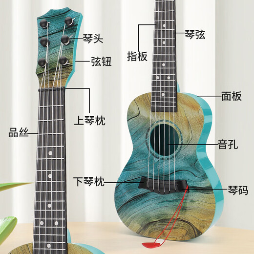 Yamaha 21-дюймовая гитарная игрушка для детей-новичков может играть в Ulaulele Enlightment Music Instrom