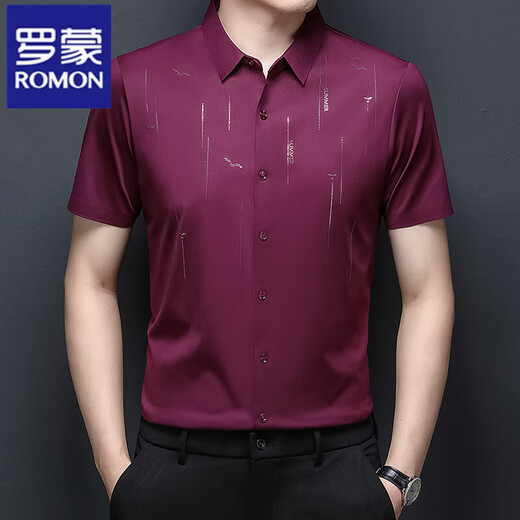 Romon Short à manches à manches masculines NOUVEAU MURBERNE SILK SILK MARCHE SEMPLE MÉDICE PAPA ENF MOCHT ONT-WRIDLES T-shirt Top 9901 Bourgogne M 105 suggéré 100-115Jin [Jin est égal à 0,5 kg]