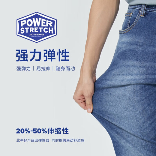 杰克·琼斯（JACK&JONES）男装修身牛仔裤男弹性品牌男裤休闲高档潮流四季款宽松直筒裤子 135中蓝牛仔 修身 31 175 W31/L30