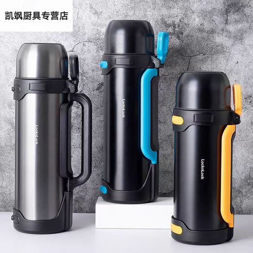 三栖虎微瑕疵乐扣手提背带便携户外旅行广口保温水壶超大保温杯LHC1478 LHC1479黑蓝柄-2.2L微瑕 带绳子