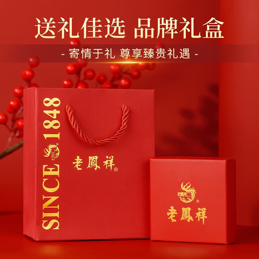 Lao Fengxiang S925 Silver Pearl Earrings Women's Earrings Studs and Earrings Birthday Chinese Valentine's Day Anniversary Gift for Girlfriend and Wife Classic Brand Gift Box *Each warehouse shipped/fast delivery