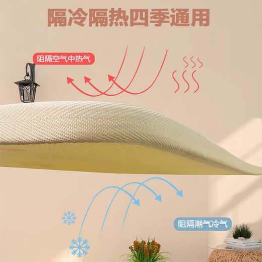 爬行垫婴儿无毒无甲醛宝宝爬爬垫整张双面客厅家用儿童防滑地垫子 双面图案【180x200cm款式随机】 防潮隔凉（厚度1.5CM）折叠发货