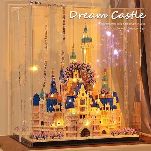 Lego friends building blocks immortal flower micro-grain building block assembly toys to give girls birthday gifts Huadu Castle-Disney 16783 particles [collect and purchase free] Acrylic cover + light 9