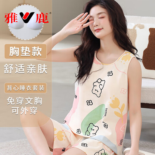 雅鹿带胸垫一体背心睡衣女夏季纯棉无袖短裤可外穿薄款家居服两件套装 F-9856 M