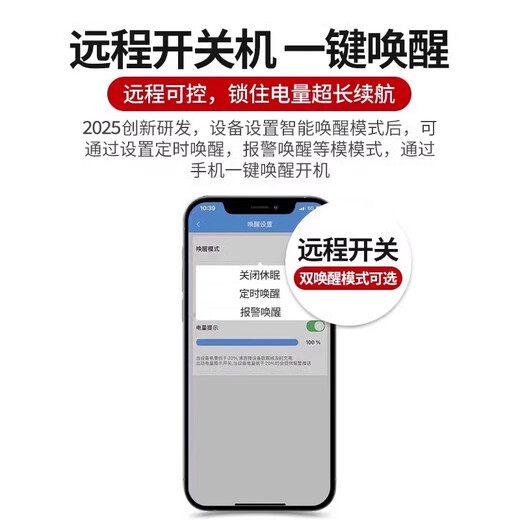Tuqiang n'a pas besoin d'une caméra plug-in réseau, d'un téléphone mobile sans fil à haute définition à haute définition caméra domestique, moniteur Smart 5G sans punch, costume intérieur et extérieur WiFi 30 jours cycle