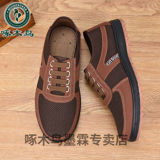 Дятел коровь сухожильника Sole Old Beijing Clate Shoes Мужская не сколькая износостойкая холст-ботин