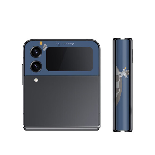 锋码适用于三星Galaxy Z Flip4镜头保护膜三星Flip4镜头膜侧边膜F7210 LX-A3291 For 更多型号请备注(3M)
