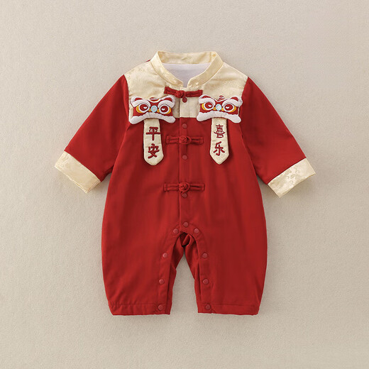 G.duck Little Yellow Duck Full Moon Baby Clothes Spring and Autumn Chinese Style Baby One Year Old Dress Red Hundred Days Peace and Joy Harness Red 80cm 80 size recommended 6-9 months 14-20Jin Jin is equal to 0.5 kg c