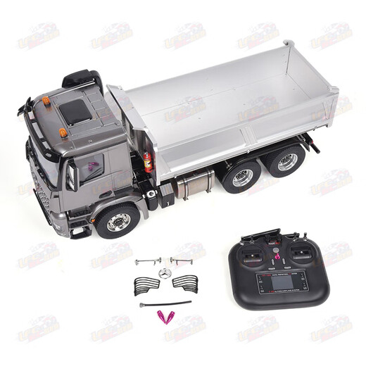 Zifan bus model remote control magic beans 114 remote control 6X6 dump truck RC engineering model car bin children's electric car yellow (without rotating light)