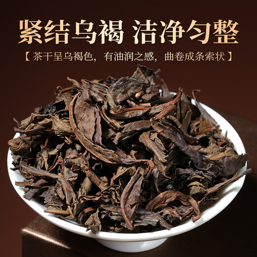 Zheng Lianying Tea Premium Anxi Tieguanyin Oolong Tea 102g Gift Box Gifts for Parents and Elders Directly from the Source