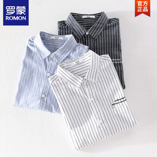 Kurzarmes Hemd von Romon-Männern Japanische gestickte lose gestreifte Tops Sommer Thin Casual und vielseitiges Baumwollhemd 9721 Weiß M 100jin [Jin entspricht 0,5 kg]