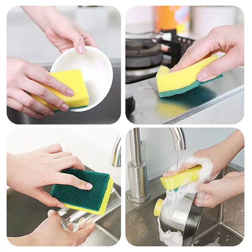 3M Bosco 7401 sponge hotel catering kitchen rag hotel cleaning household commercial ky 7401-M 5 pack