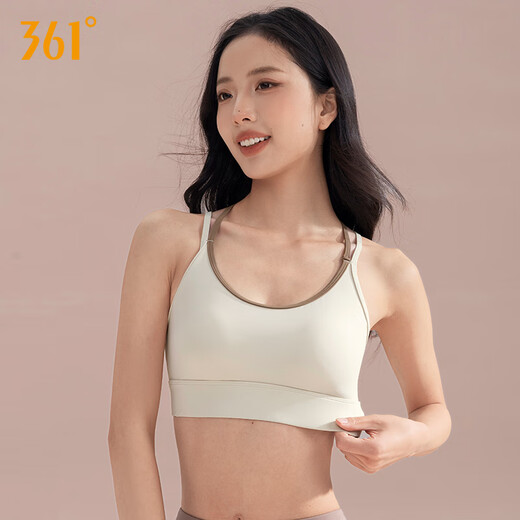 361°运动内衣防震高强度女瑜伽背心健身文胸跑步细肩美背性感吊带