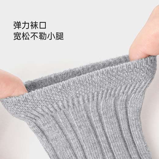 Babylove baby socks infant spring and autumn solid color versatile stockings going out elastic high socks 2 pairs