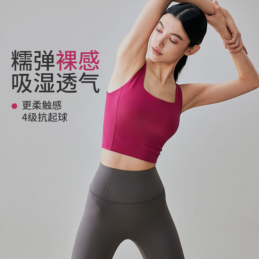 Gigt sports bra women's high-intensity sports non-running cup push-up sports bra fitness Pilates yoga vest smoke lilac L