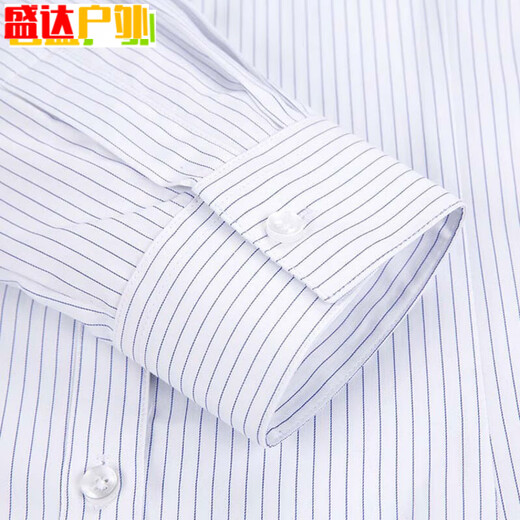 何佳功建行工作服女式正装领白底蓝色竖条纹短袖衬衫方领修身银行工作服 3882男方领浅兰斜纹短袖 47