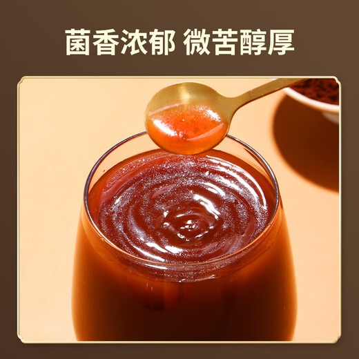 Pékin Tongrentang Breaking Wall Ganoderma Lucidum Spore Powder Boad Boad Nourishing Health Nutrition Gift pour les aînés et les clients des parents pour améliorer l'immunité. Breaking Wall Ganoderma Lucidum Spore Powder Boad Boîte à mi-automne Festival du Nouvel An Gift haut de gamme pour les parents visitant des parents