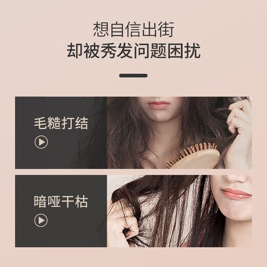 Bee Flower Conditioner Large Capacity for Women and Men Repairs Dry and Frizzy Long-lasting Fragrance Dyeing and Perming Repairs Fluffy Conditioner Shouwu 1L