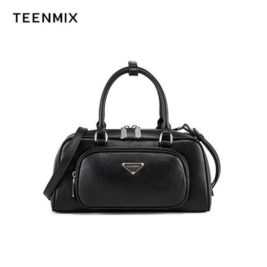 Tianmeiyi women's bag cowhide bowling bag hand grip pleated bag commuter crossbody hand-held shoulder bag birthday gift for girlfriend black