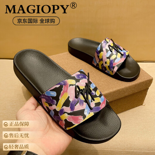 Magiopy Luxury High-End Brandneue Sommerschuhe für Männer im Freien bequem und modisch lässig und vielseitig weiche Bottom Flip-Flops Black 41