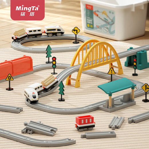 Mingta (Ming Ta) Electric Small Small Track Gleisspielzeug für Kinder mit Hochgeschwindigkeitszug Jungen und Mädchen durchbrechen den Big Adventure Electric Track Train 69 Teile - Smart Sound - 財 Standardkonfiguration
