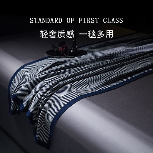 Oluxun light luxury blanket first class aviation blanket office nap cotton blanket sofa blanket high-end aircraft air conditioning cover blanket retro-dark blue 100 pure cotton 130x170cm (1050g)