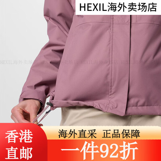 Columbia哥伦比亚冲锋衣女25春夏户外防水防风硬壳登山服连帽外套 WR0533- WR0533-100 S155/80A