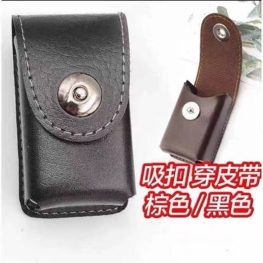 咏幻升级强力磁吸扣真皮牛皮盒折叠眼镜盒老花镜便携可穿皮带腰包皮套 黑色