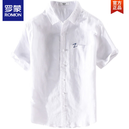 Romon Men's Linen Shirt à manches courtes japonais Loose Minet Summer Couleur solide Colord Coton Cotton Linen 9711 White L 115Jin [Jin est égal à 0,5 kg]