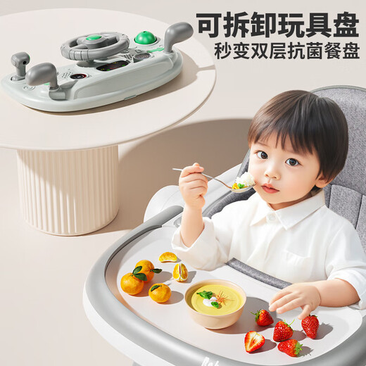 
Idol cat baby baby walker O-shaped legs 2025 multi-function lightweight folding walker trolley for more than 9 months top-up style - premium gray - music plate + push handle + foot pad