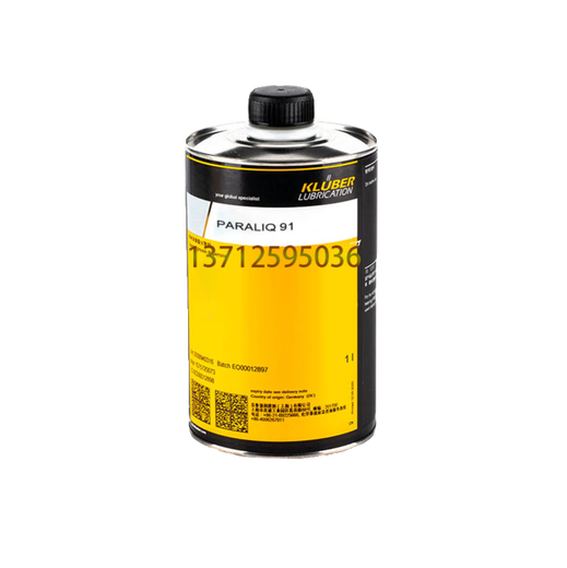 KLUBER PARALIQ 91 complete lubricant for the food and pharmaceutical industry PARALIQ 91 20 liters