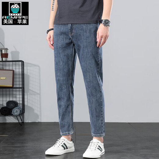 Aemape haut de gamme en jeans de pomme de qualité Spring et automne pantalon d'hommes lâches décontractés 2024 Plus Velvet court 9901 Blue et gris Single Piece 28 Circonférence de taille 2 pieds 1