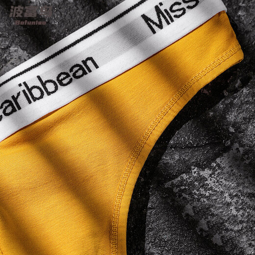 Bofu Bird European and American style men's underwear sexy convex sports fitness letter waist cotton low-waist seamless briefs thong black XL