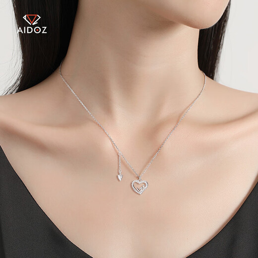 Aido diamond pt950 platinum love necklace women's fashion platinum love love moissanite light luxury chain LOVE platinum love necklace (inlaid with moissanite diamond) + matching + rose gift box