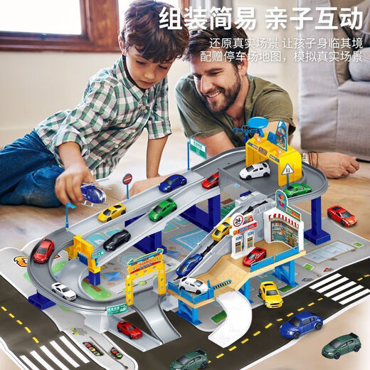 Holy STONE children's rail car toy boy 3-6 years old three-dimensional parking lot toy race car baby 1-3 years old birthday gift city interchange 4 cars + 1 plane + map gift box Christmas children's gift 2-3-4-5 years old baby gift 2025 fire toys
