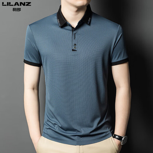 
Lilang high-end non-iron 2025 new men's short-sleeved T-shirt summer cold lapel top middle-aged and young business casual POL brown 13573 one size m 165