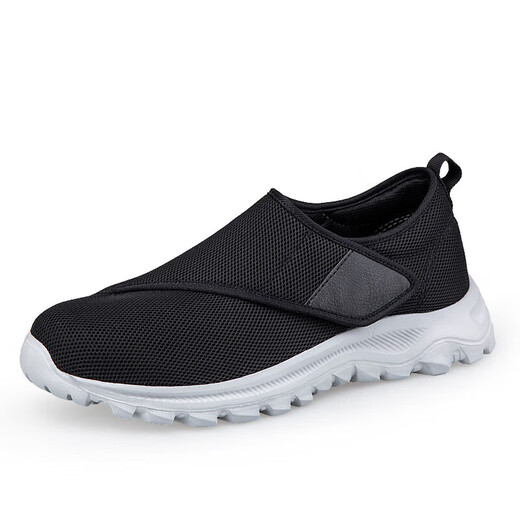 
Gout shoes plus fat and widen shoes for elderly people, special for swelling gout men and women, big foot bone toe chew diabetic foot A9226-Couple style light gray [Autumn and Winter single shoes] 35