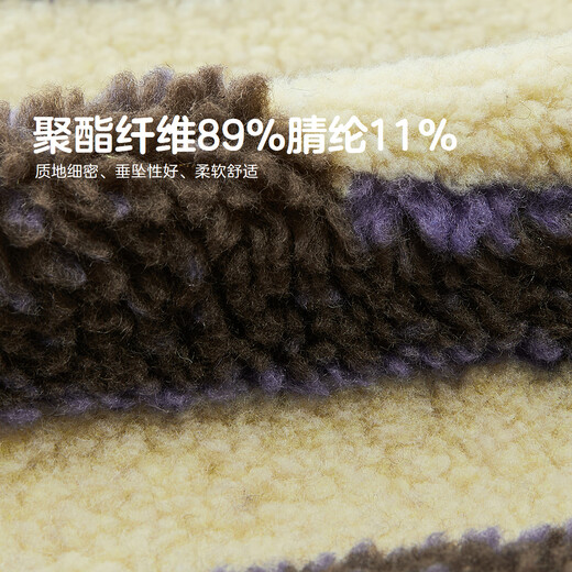 jnby by JNBY新款江南布衣童装仿皮草A型合体长袖翻领25秋男女童1P9T11730 964/卡其咖条/格 130 cm