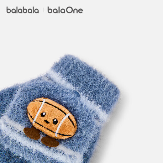 Bala Bala One Children's Gloves Boys' Rugby Doll Flip Cover New Year's Warm and Comfortable