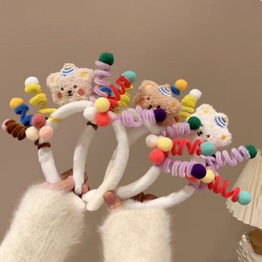 Lexicong creative funny hair hoops for children, cute and funny headbands, twist stick hairpins, birthday atmosphere props, photo headdress, beige bear twist stick hair hoops